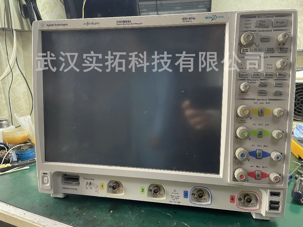 安捷伦（是德）keysight DSO9064A数字存储示波器维修