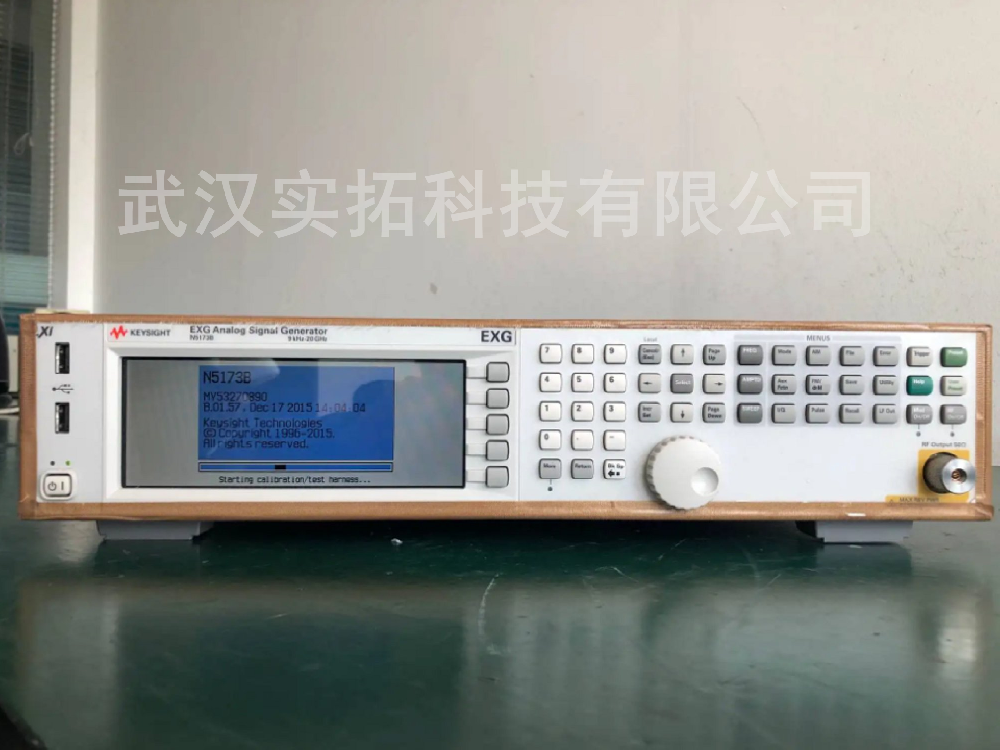 是德科技Keysight 射频信号发生器N5173B射频信号源维修