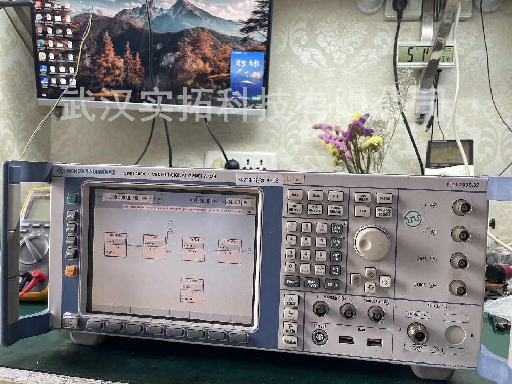 罗德与施瓦茨R&S®SMU200A矢量信号发生器维修