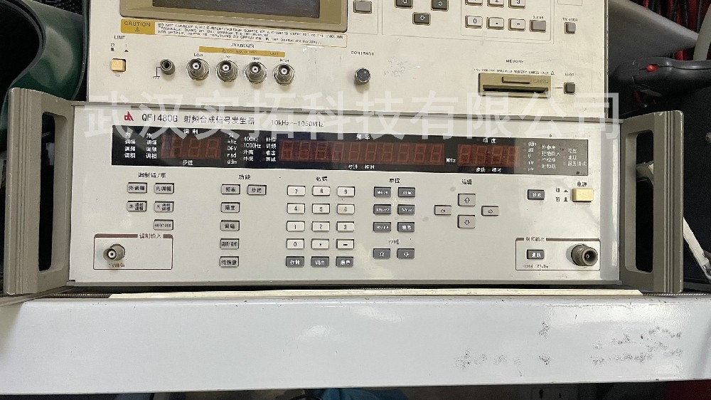 射频信号源维修