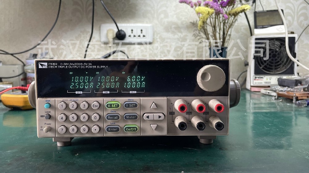 电源与负载维修