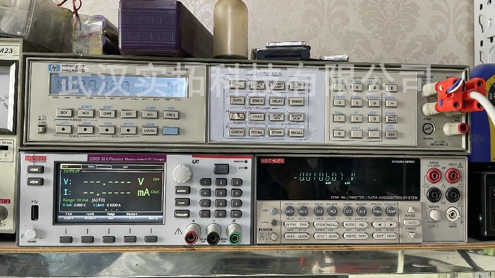 电源与负载维修